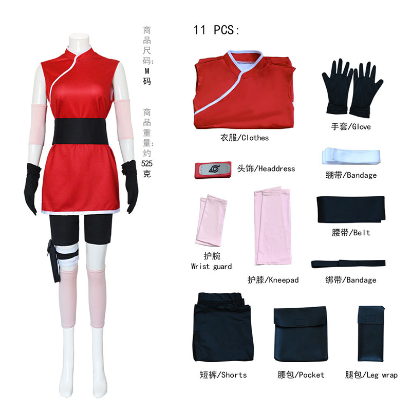 ชุดคอสเพลย์อนิเมะ ชูโนะ ซากุระ - Anime Cosplay Ninja บทวิจารณ์และราคา