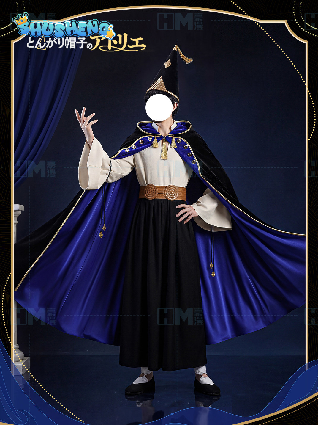 ในสต็อก Witch Hat Atelier Olru - Cosplay Anime Black บทวิจารณ์และราคา
