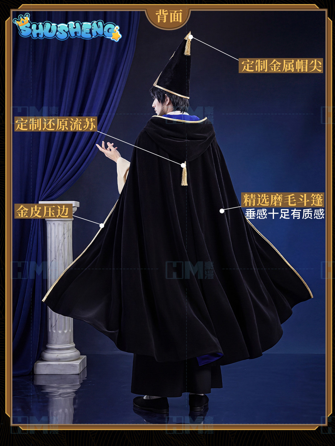 ในสต็อก Witch Hat Atelier Olru - Cosplay Anime Black บทวิจารณ์และราคา
