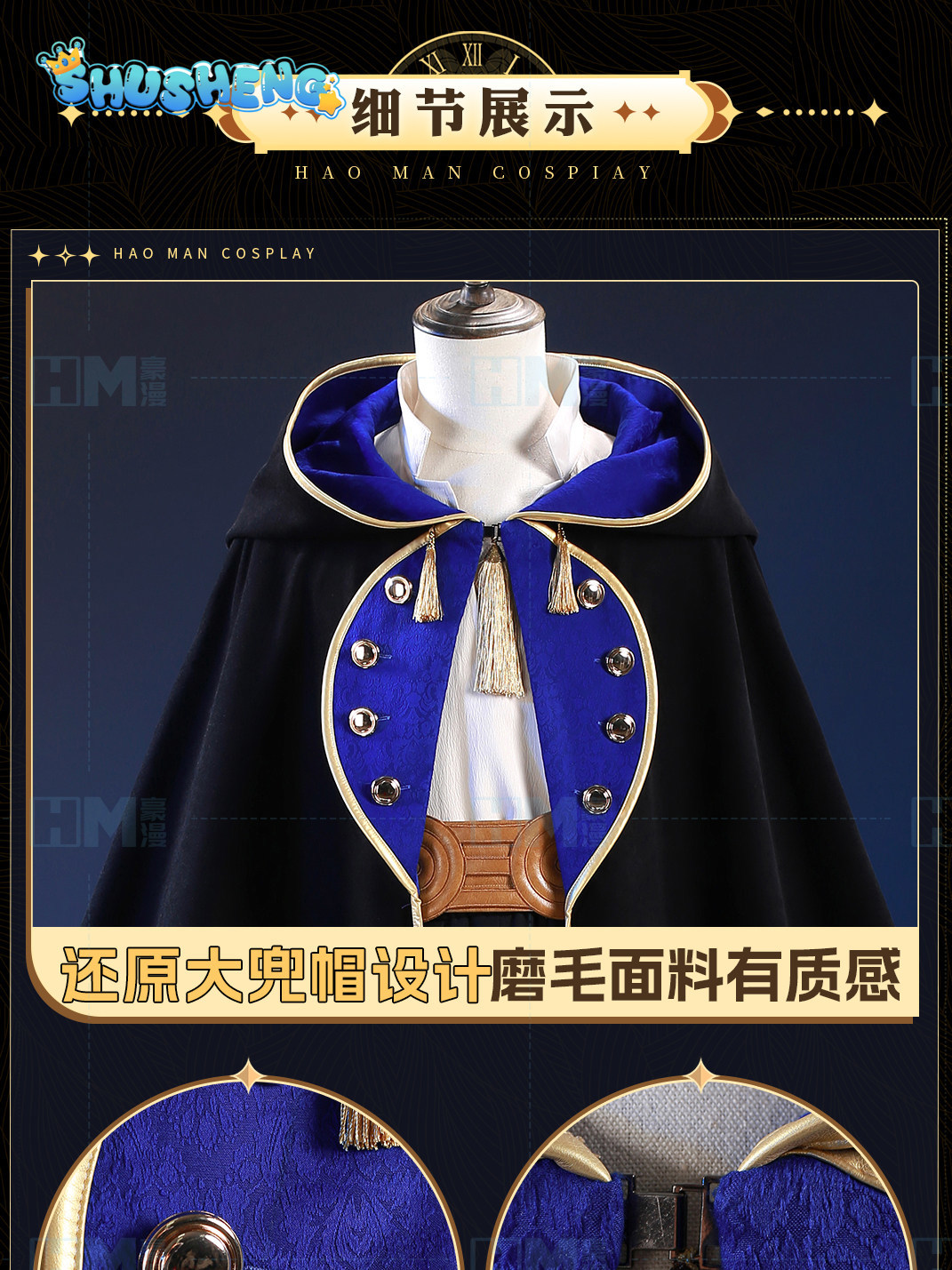ในสต็อก Witch Hat Atelier Olru - Cosplay Anime Black บทวิจารณ์และราคา