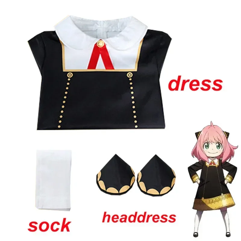 ชุดคอสเพลย์อนิเมะ Spy Family อ - Anime Cosplay Toddler บทวิจารณ์และราคา
