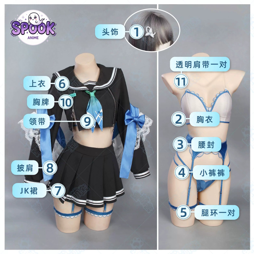 ชุดกะลาสีสีดำอาร์คานา ฟอร์จูน  - Cosplay Anime Black บทวิจารณ์และราคา