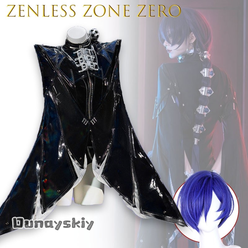 ชุดคอสเพลย์ Panda Rich Cos*Zen - Anime Cosplay Manga บทวิจารณ์และราคา