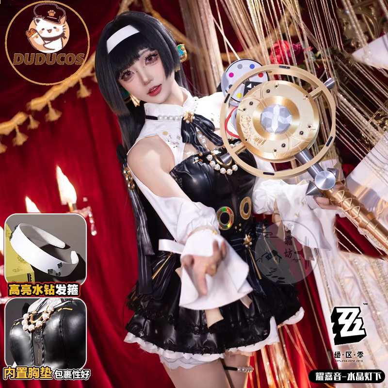ชุดคอสเพลย์แอสตร้า หยา สำหรับเ - Anime Zero Cosplay บทวิจารณ์และราคา