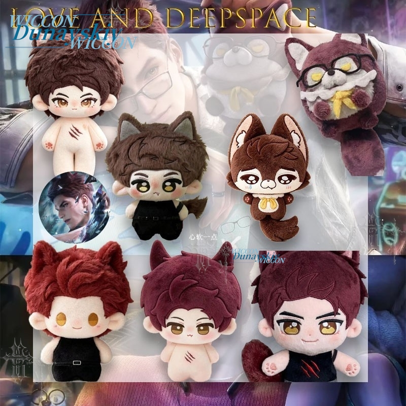 จี้ตุ๊กตาหมาป่าตัวน้อยวาลโก ขอ - Anime Cosplay Manga บทวิจารณ์และราคา