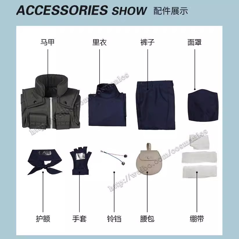 คาคาชิคอสเพลย์เครื่องแต่งกายชุ - Anime Cosplay Ninja บทวิจารณ์และราคา
