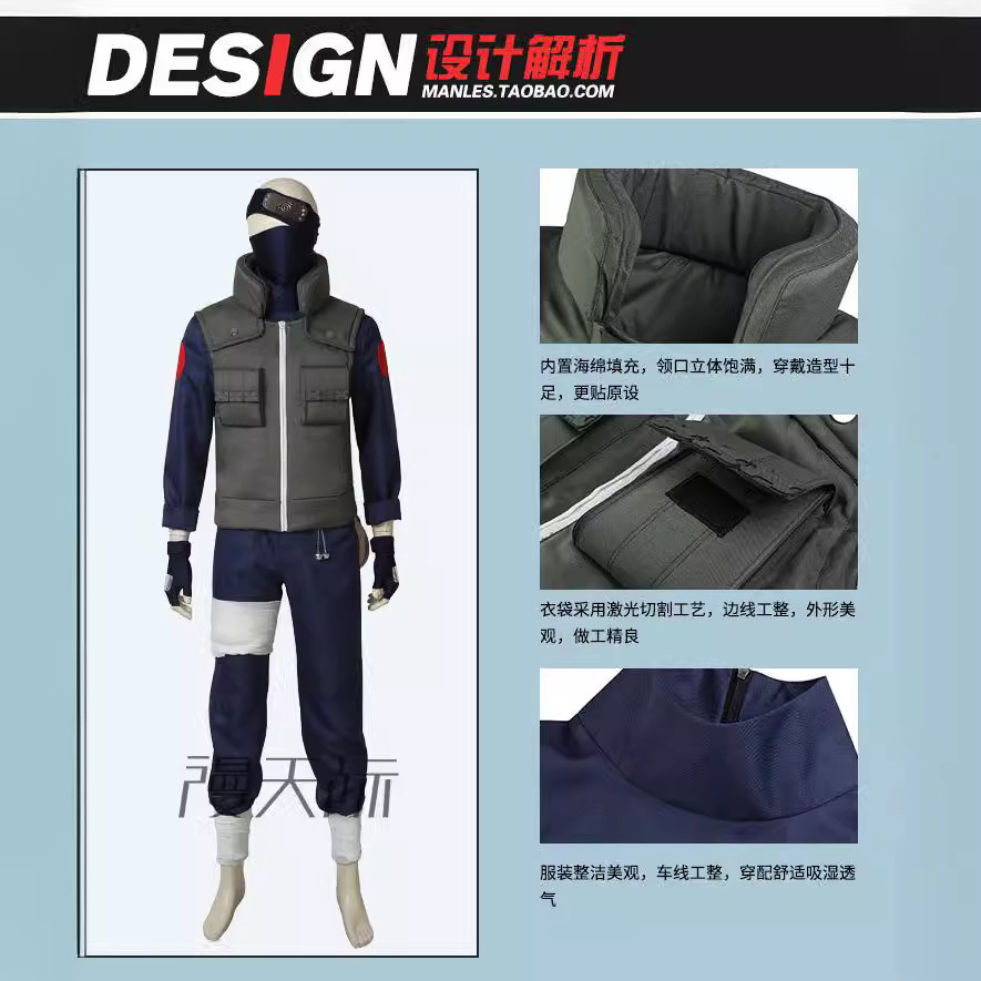 คาคาชิคอสเพลย์เครื่องแต่งกายชุ - Anime Cosplay Ninja บทวิจารณ์และราคา