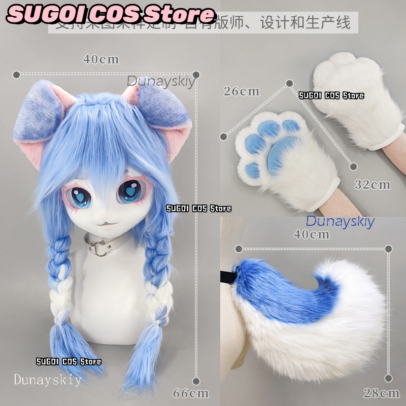 หน้ากากขนสัตว์น่ารักแบบคิกุรุม - Anime Cosplay With Mask บทวิจารณ์และราคา