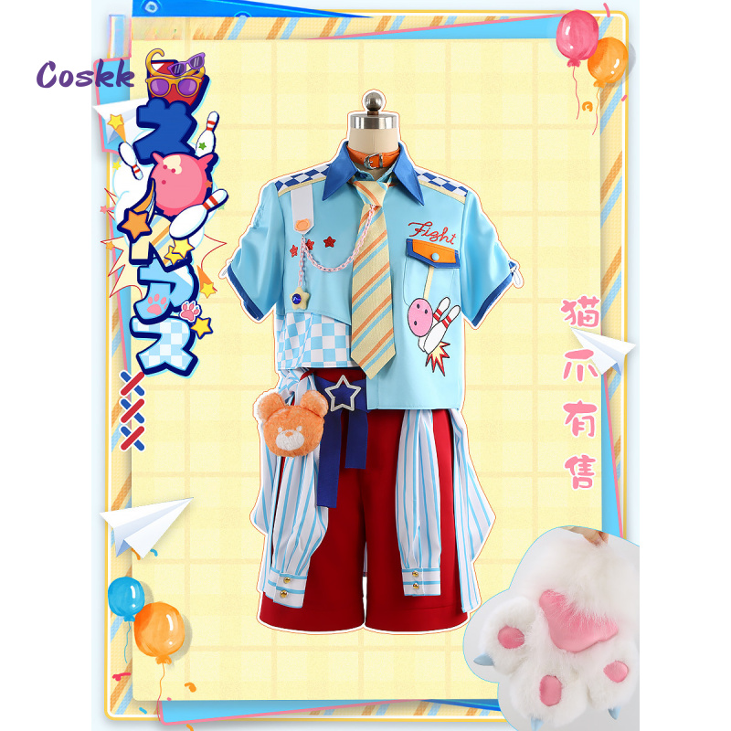 ชุดคอสเพลย์ Game Ensemble Star - Anime Cosplay Dress For Women บทวิจารณ์และราคา