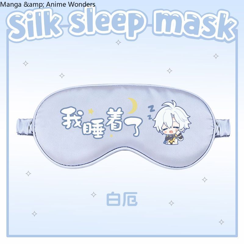 คอสเพลย์ Honkai: Star Rail หน้ - Anime Cosplay With Mask บทวิจารณ์และราคา