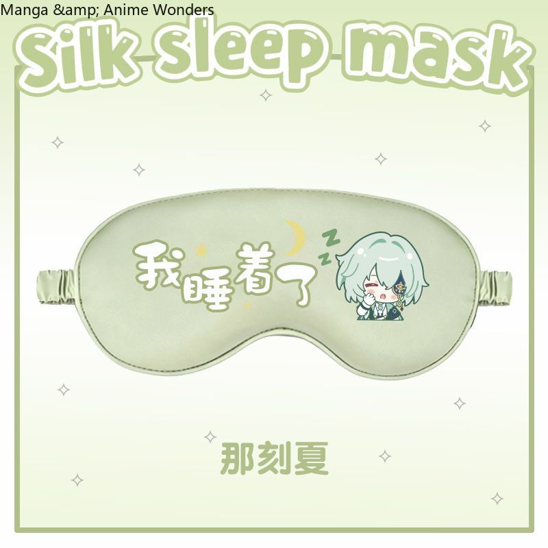 คอสเพลย์ Honkai: Star Rail หน้ - Anime Cosplay With Mask บทวิจารณ์และราคา