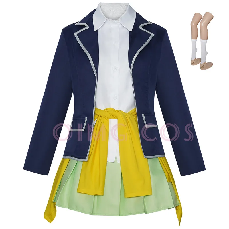ชุดคอสเพลย์ตัวละครอุเอซูกิ ฟุท - Anime Cosplay Outfits For Women บทวิจารณ์และราคา