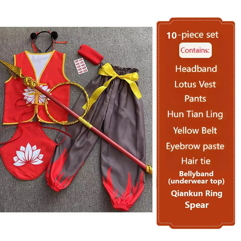 ชุดคอสเพลย์อนิเมะเนซ่า 2 จำนวน - Anime Cosplay Girl Photo บทวิจารณ์และราคา
