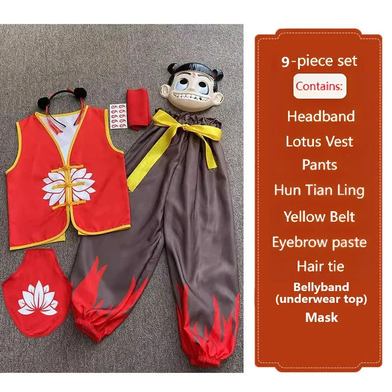 ชุดคอสเพลย์อนิเมะเนซ่า 2 จำนวน - Anime Cosplay Girl Photo บทวิจารณ์และราคา