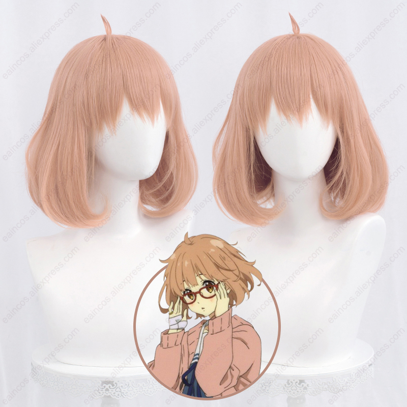 คอสเพลย์วิกผมอนิเมะ Mirai Kuri - Anime Cosplay Orange Hair บทวิจารณ์และราคา