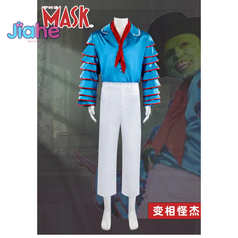 ชุดคอสเพลย์จากภาพยนตร์ The Mas - Anime Cosplay With Mask บทวิจารณ์และราคา
