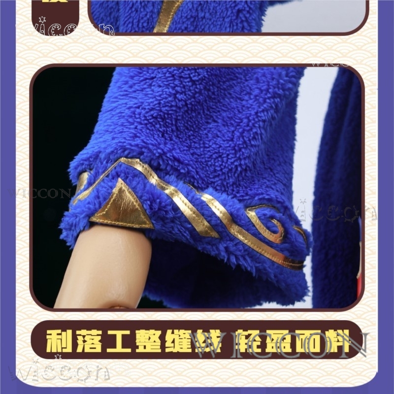 ชุดคอสเพลย์สำหรับผู้ใหญ่ ดร.รา - Anime Cosplay Boy บทวิจารณ์และราคา