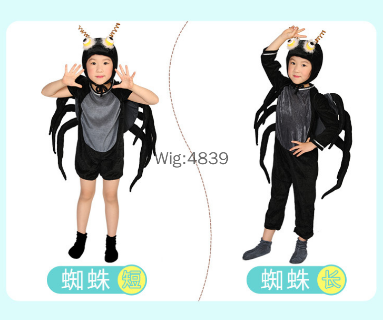 ชุดคอสเพลย์เด็ก ชุดสัตว์ แมงมุ - Anime Cosplay Kid บทวิจารณ์และราคา