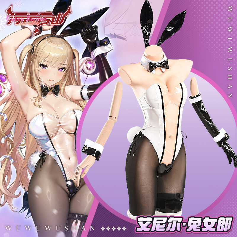 เกมอเนล ‌   ชุดคอสเพลย์ กระต่า - Anime Cosplay Girl Photo บทวิจารณ์และราคา