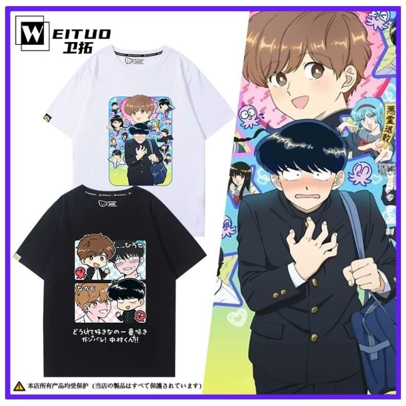 ไปทำกับมือหนึ่งสิ นากามูระ! นา - Anime Cosplay Outfits For Women บทวิจารณ์และราคา