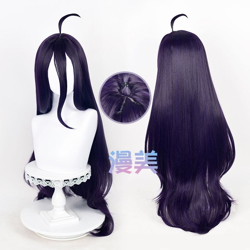 โอเวอร์ลอร์ด อัลเบโด้พยาบาลคอส - Anime Cosplay Albedo บทวิจารณ์และราคา