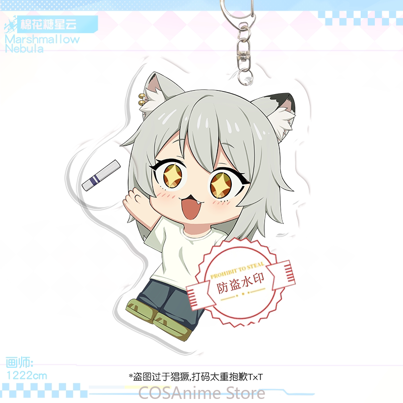 Yani Neko Chainsmoker Cat อะนิ - Anime Cosplay Manga บทวิจารณ์และราคา