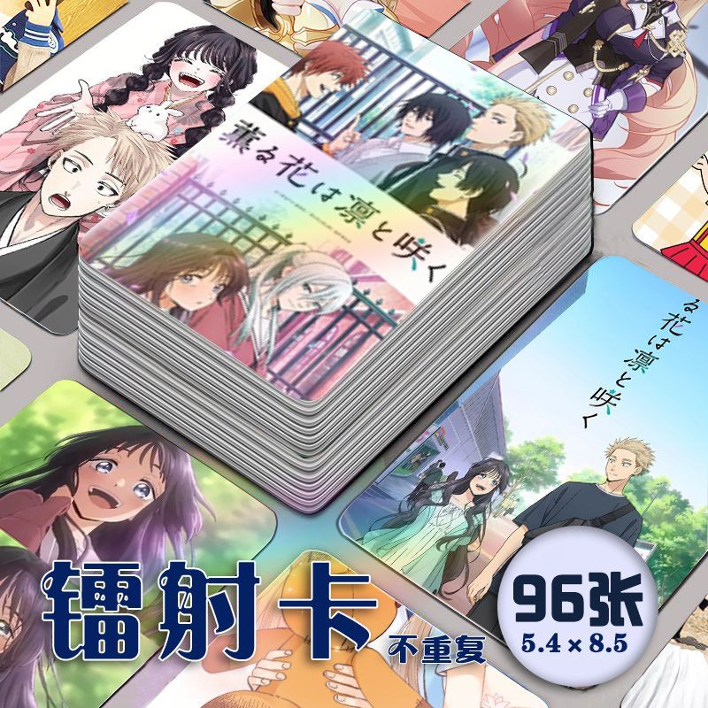 96PCS ห้ามทําซ้ําอะนิเมะ Kaoru - Anime Cosplay Kid บทวิจารณ์และราคา
