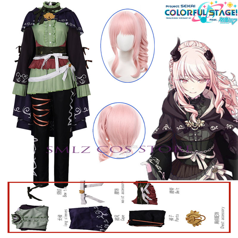 อะนิเมะพีเจเอสเค เฮอร์มิต อาคิ - Anime Cosplay Dress For Women บทวิจารณ์และราคา