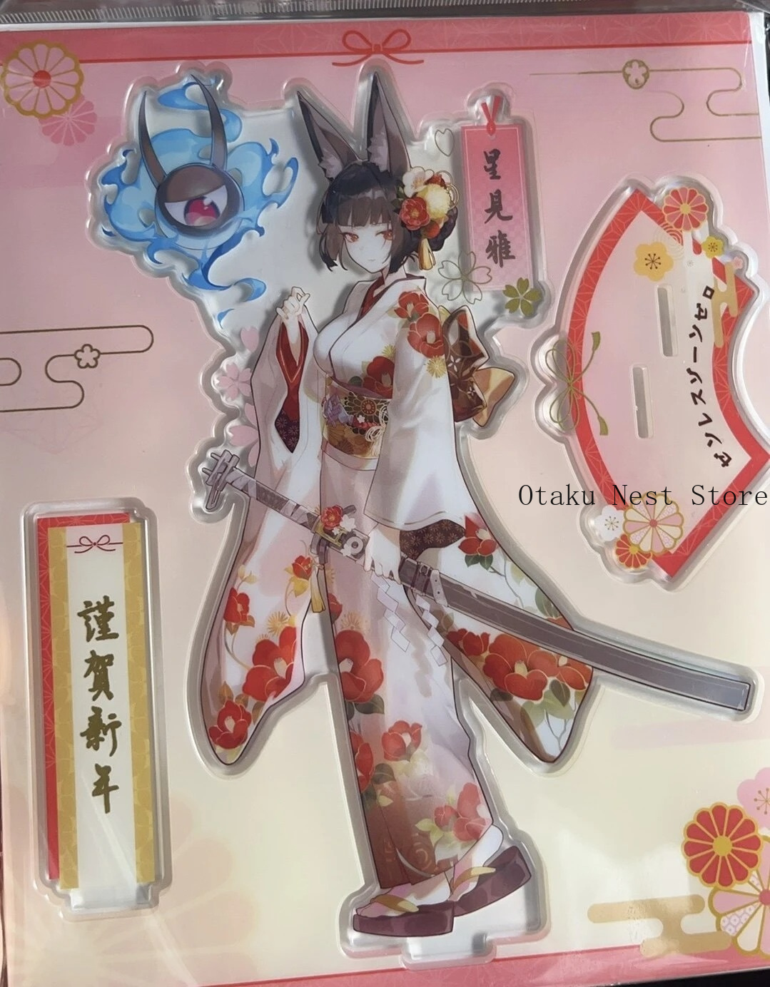 เซนเลส โซน ซีโร่ อาซาบา ฮารุมา - Anime Zero Cosplay บทวิจารณ์และราคา