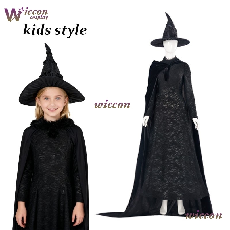 ชุดคอสเพลย์เอลฟาบาจากภาพยนตร์เ - Anime Cosplay Kid บทวิจารณ์และราคา