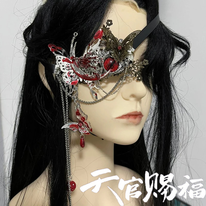 อะนิเมะสวรรค์เจ้าหน้าที่ Bless - Anime Cosplay With Mask บทวิจารณ์และราคา