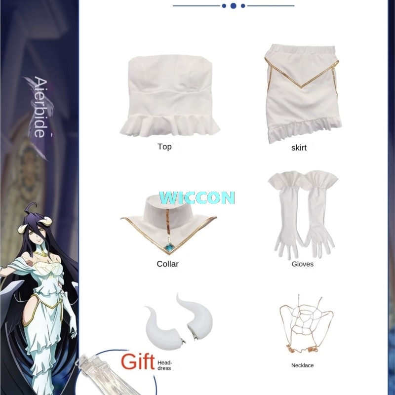 มีสินค้าในสต็อก วิกผมคอสตูมอัล - Anime Cosplay Albedo บทวิจารณ์และราคา