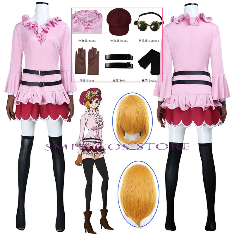 อะนิเมะโคอาล่าคอสเพลย์เครื่องแ - Anime Cosplay Dress For Women บทวิจารณ์และราคา
