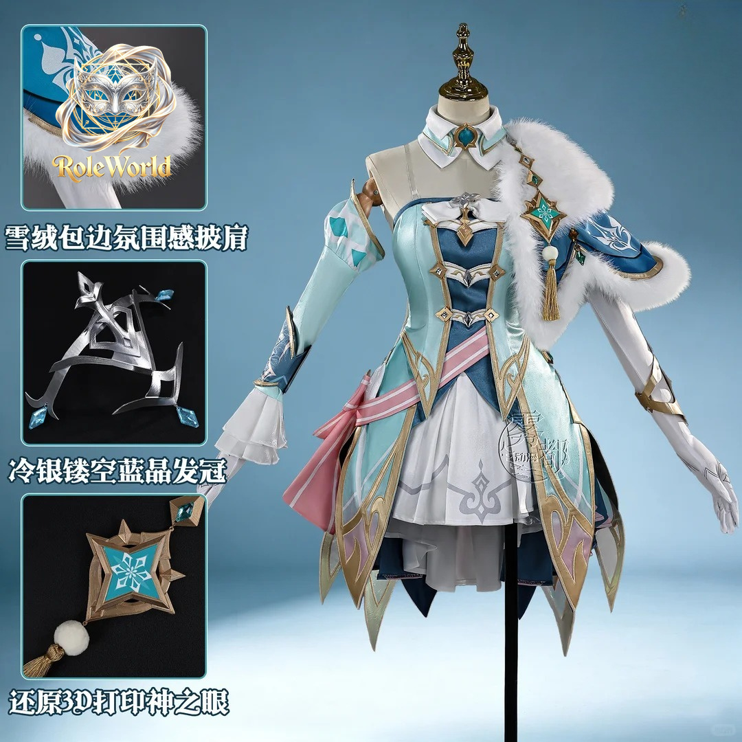 ชุดคอสเพลย์วิสนา ชุดคอสเพลย์เก - Anime Cosplay Dress For Women บทวิจารณ์และราคา