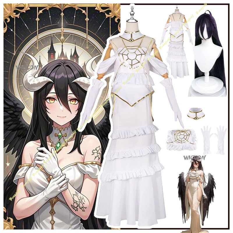 ชุดคอสเพลย์อนิเมะ อเวอร์ อัลเบ - Anime Cosplay Albedo บทวิจารณ์และราคา