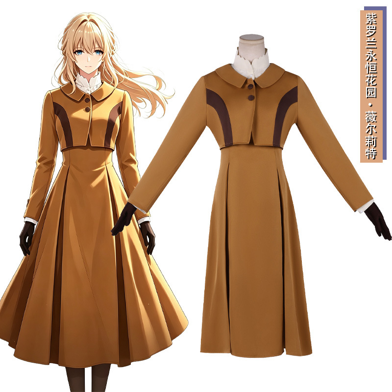 ชุดคอสเพลย์ไวโอเล็ตเอเวอร์การ์ - Violet Evergarden Dress บทวิจารณ์และราคา