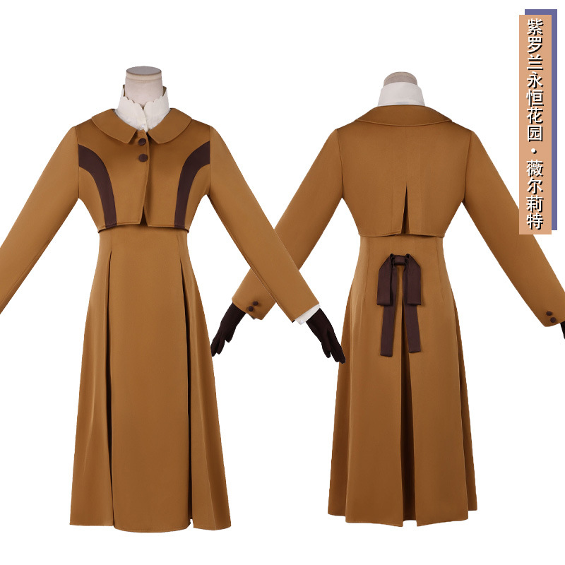 ชุดคอสเพลย์ไวโอเล็ตเอเวอร์การ์ - Violet Evergarden Dress บทวิจารณ์และราคา