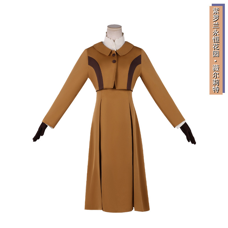 ชุดคอสเพลย์ไวโอเล็ตเอเวอร์การ์ - Violet Evergarden Dress บทวิจารณ์และราคา