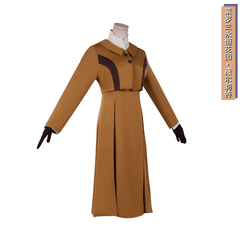 ชุดคอสเพลย์ไวโอเล็ตเอเวอร์การ์ - Violet Evergarden Dress บทวิจารณ์และราคา
